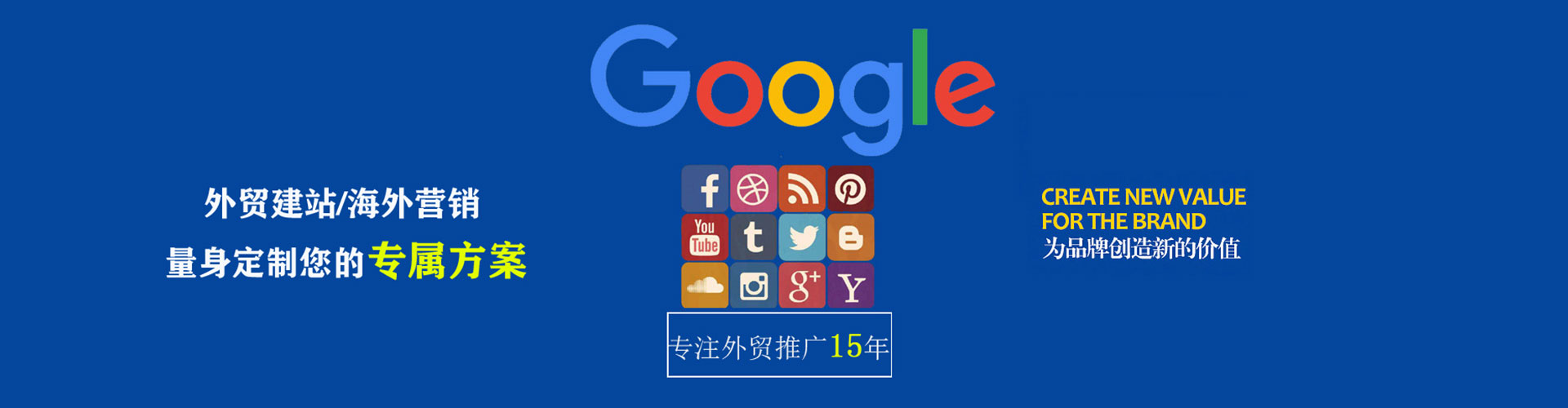 宝清竞价端口开户